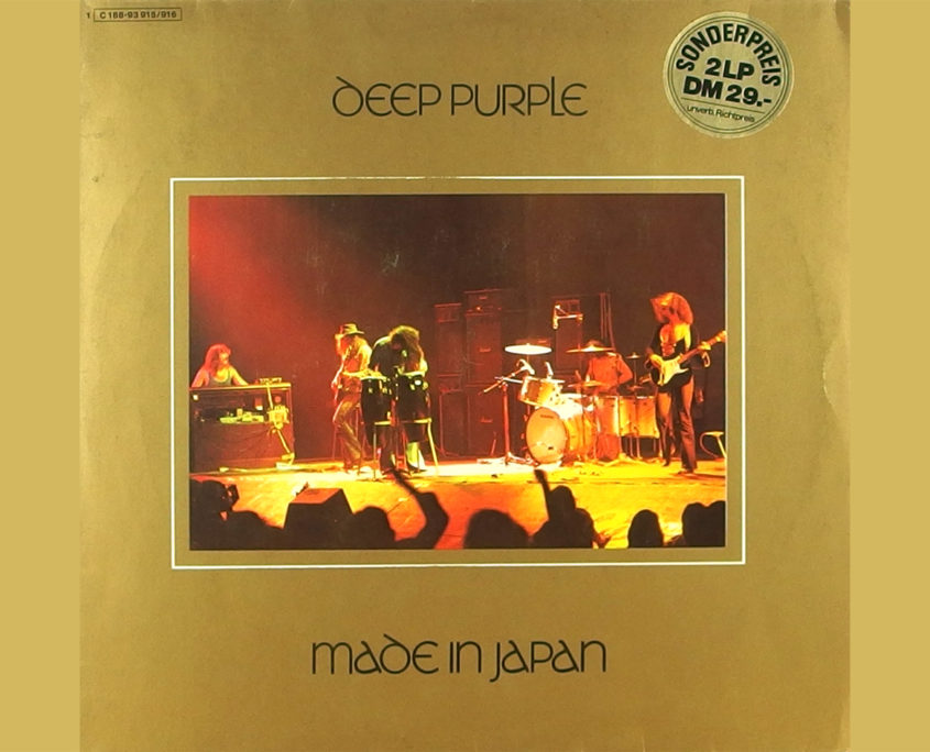 LP Cover: Deep Purple - Made in Japan - 1972